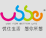优仕/usse品牌 优仕生活 想你所想