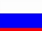 俄罗斯