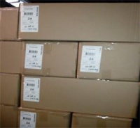 重庆批发商采购创意硅胶冰格,国庆节前联系好,节后立即下单10000件!