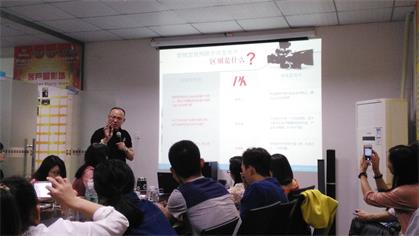 【第43期圈子公益课程】为什么要发视频,怎么发创意硅胶冰格视频?