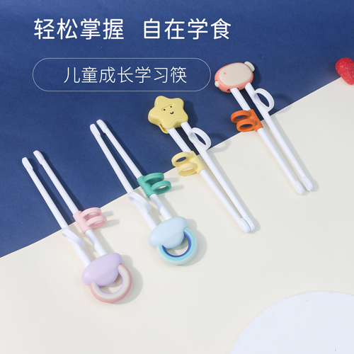 儿童训练筷子有什么用？