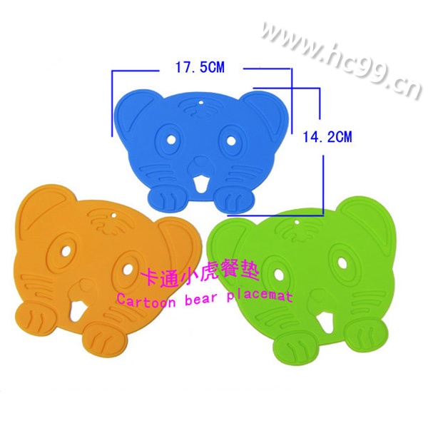小虎卡通硅胶餐垫