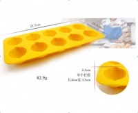 柠檬黄硅胶冰格 