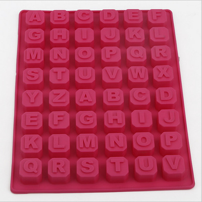 26个英文字母硅胶冰格