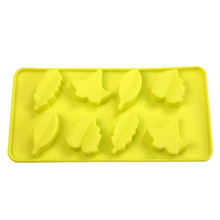 树叶加枫叶硅胶冰格