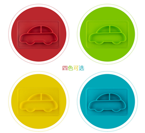 儿童硅胶汽车餐垫