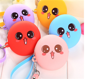 硅胶迷你零钱包