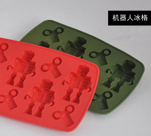 机器人硅胶冰格 硅胶冰格批发 硅胶冰格生产厂家