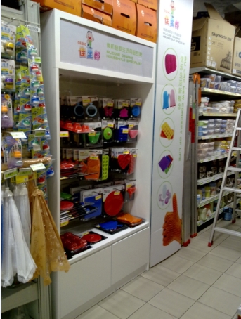 硅胶冰格直销 硅胶冰格直销