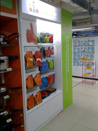 佳里郎硅胶冰格 佳里郎硅胶冰格