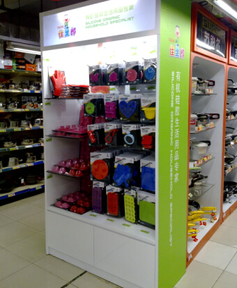 冰格哪有卖 冰格哪有卖