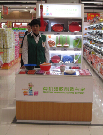 硅胶冰格品牌 硅胶冰格品牌