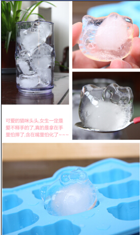 硅胶制冰格定制