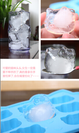 2015款硅胶冰格 2015款硅胶冰格