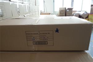 水滴冰格 硅胶冰格厂家