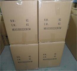 几何图形硅胶冰格