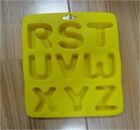 硅胶冰格 硅胶冰格