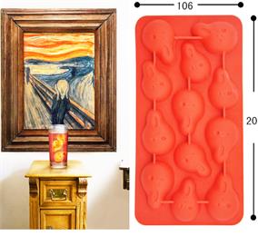 万圣节呐喊硅胶冰格